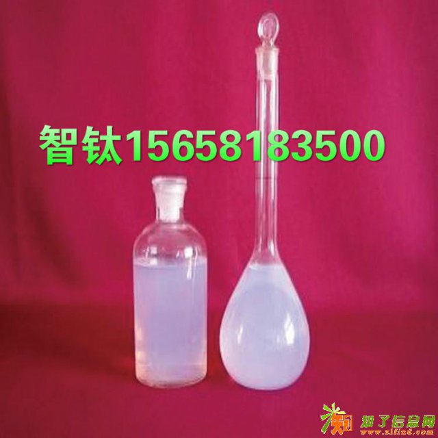 A相纳米氧化铝VK-L30CVK-L30W分散液