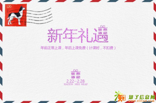 成都温江迈恩画室实施全日制联考集训