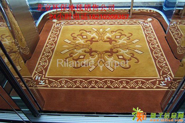 北京山花地毯销售电梯地毯销售疏水地毯销售