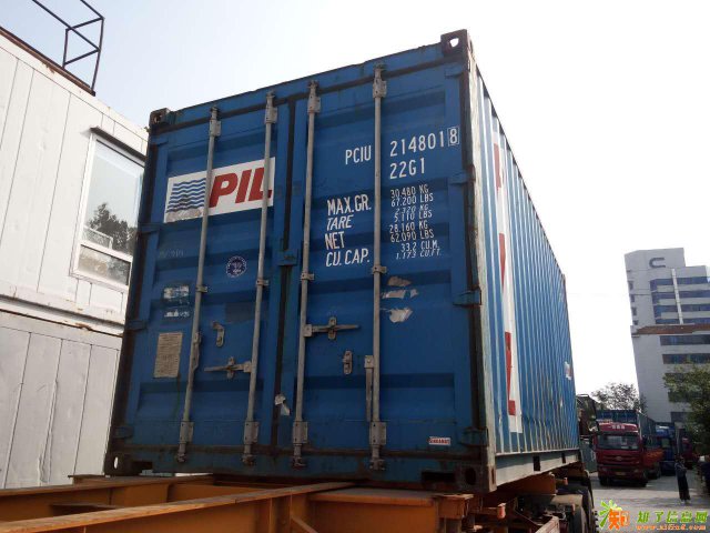 新中海二手集装箱小箱