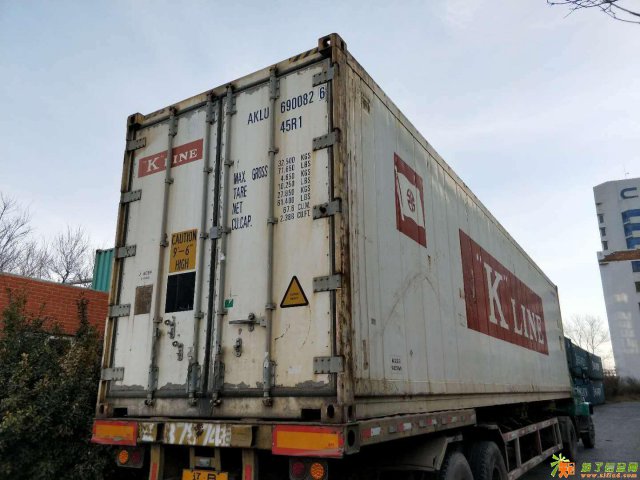 新中海二手集装箱冷藏箱