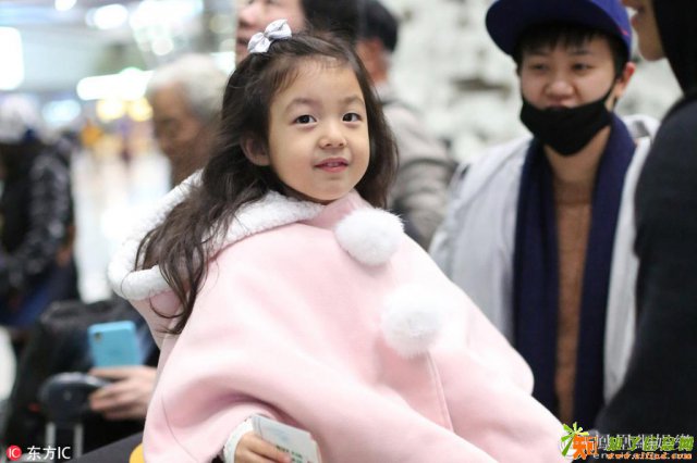 转让昌平教育科技研究院