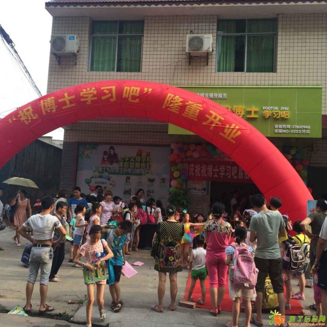 在廊坊开一家辅导班有什么好的招生方法