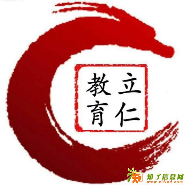 提升学历，你准备好了吗？