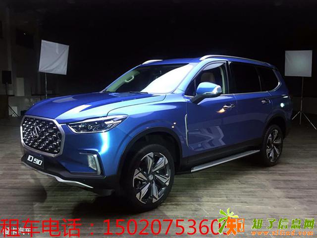 济宁商务车租赁哪家好