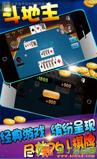 想赚钱的看过来