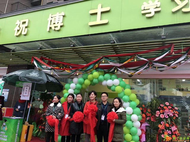 北京托管班都开设的什么课程