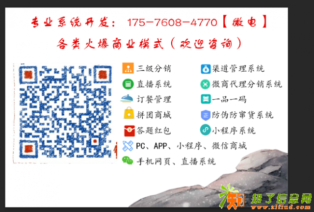 鑫和陌车公排源码定制