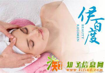 青白江美容院哪家还不错