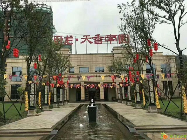 上虞卧龙天香南园—楼市大爆料