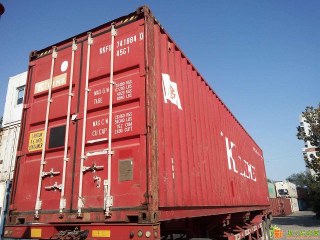 新中海二手集装箱高柜出售