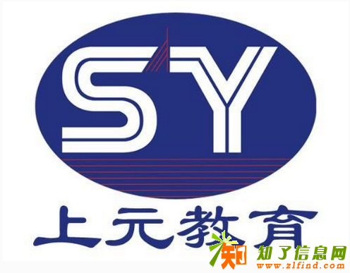 靖江中级会计财务主管CFO首席财务执行官总账