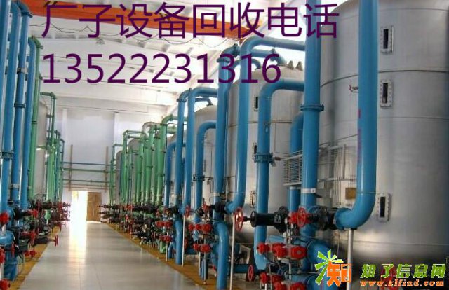 专业回收北京生产线天津生产线回收报价沧州地区回收