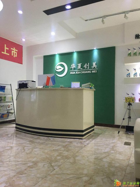 新乡华夏创美匠心环保除醛，专业室内空气质量检测治理