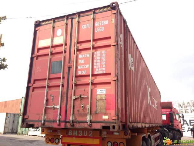 新中海二手集装箱45尺高柜