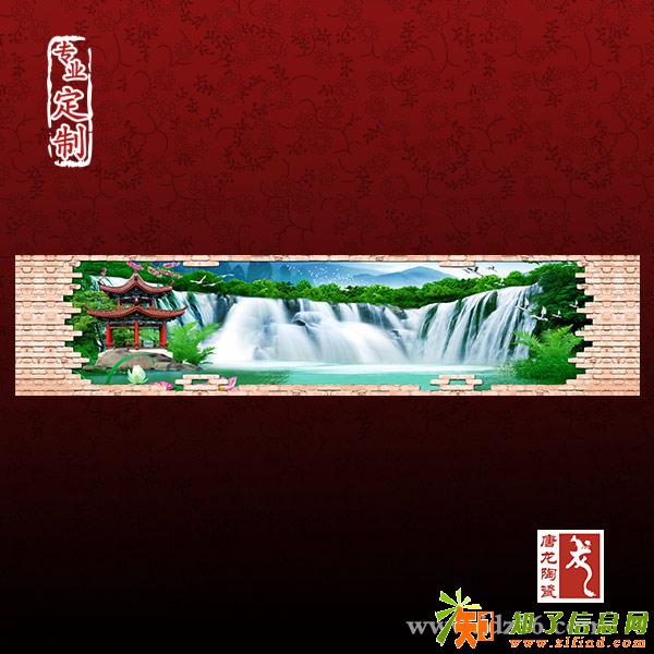 中国风山水陶瓷壁画，客厅装饰壁画