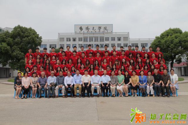 上海2018年自考大专、本科如何选择专业？好考吗？