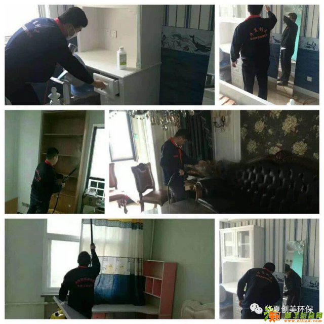 新乡市室内检测治理甲醛等污染物