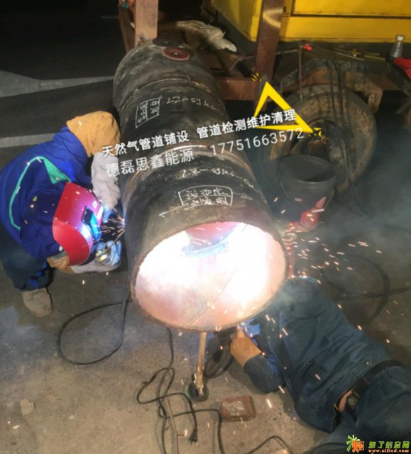 天然气管道施工