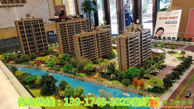 海宁中天锦绣诚品首付三成市中心地段住宅