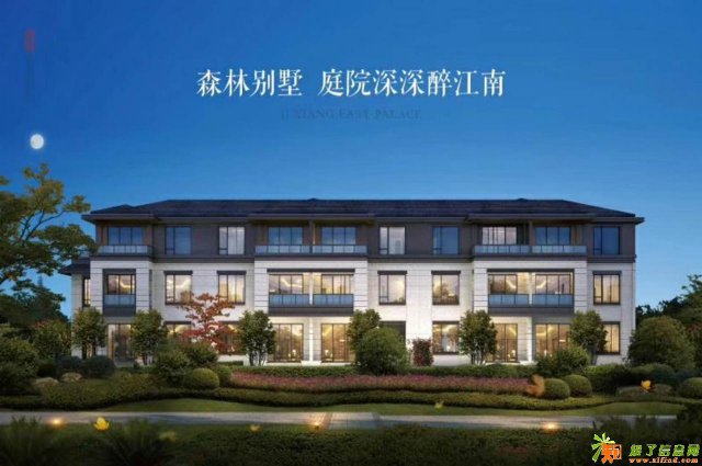 嘉兴海宁吉祥东郡公馆房子什么时候开的盘