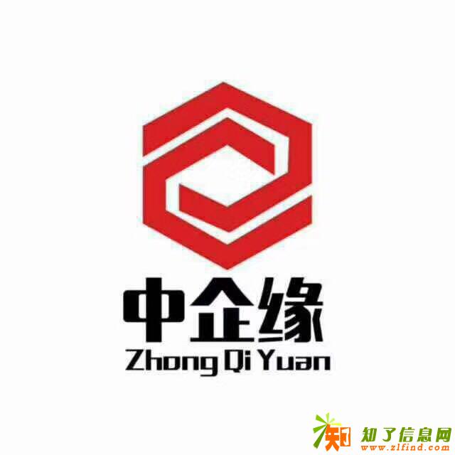 海淀0元注册、提供地址、代理记账、解异常等