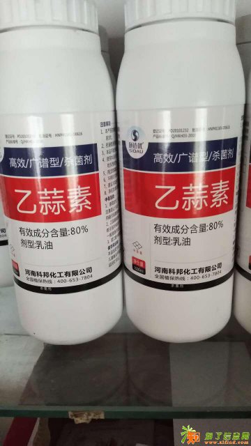 河南科邦化工水稻专用杀菌剂乙蒜素针对恶苗病特效