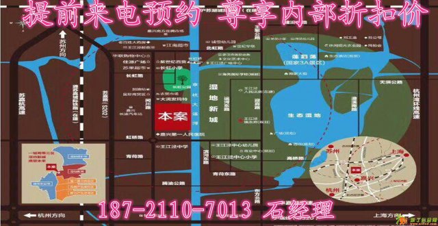 不合理？秀洲运河大公馆告诉你这样设计房型的理由