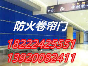 天津无机布防火门无机布防火门安装，钢制防火门安装
