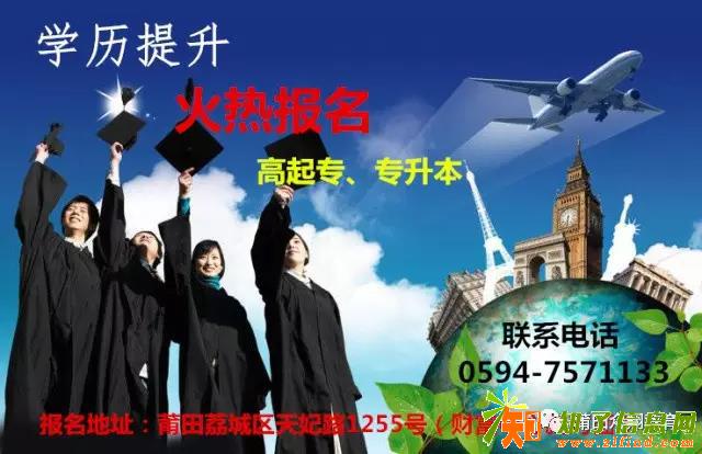 幸福是奋斗出来的