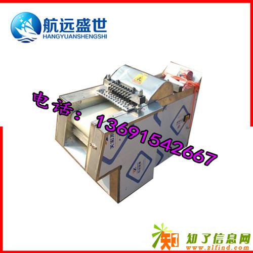 全自动剁鱼块机|切黄焖鸡块的机器