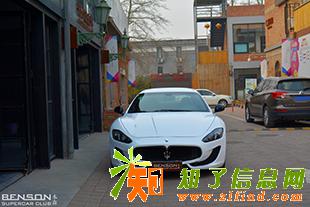 温州租玛莎拉蒂、阿斯顿马丁出租、租赁跑车