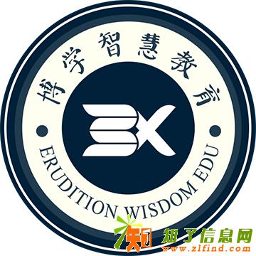 北京理工自考市场营销博学国际教育王者归来