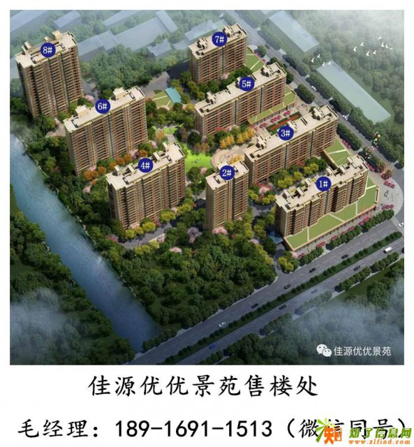 嘉兴佳源优优景苑升值潜力大吗