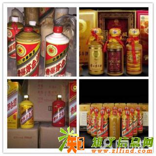 北京回收各种老酒陈年老酒回收酒名及报价珍品茅台酒