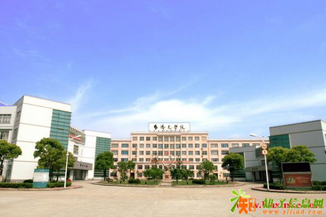 上海宝山东城自考大专、本科助学班5月开课通知