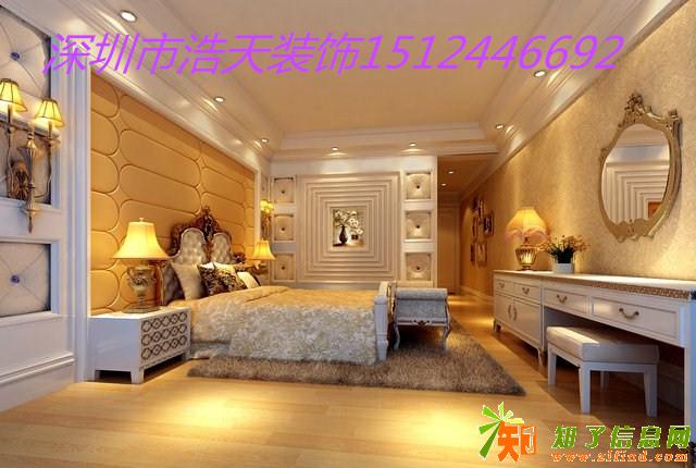 深圳新房、二手房装修、店铺、办公室、写字楼装修