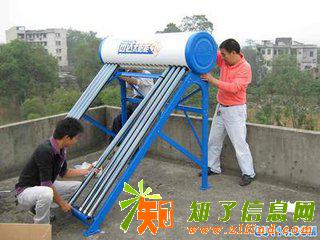 南京玄武区月苑太阳雨太阳能热水器维修电话