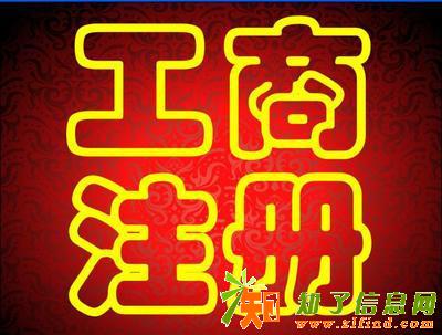 朝阳资产管理公司转让2000万资产管理公司转让价格