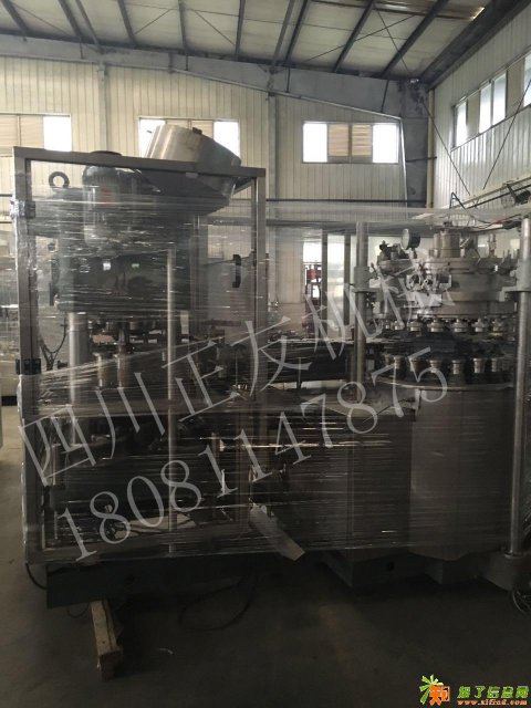 求购二手果汁饮料灌装设备