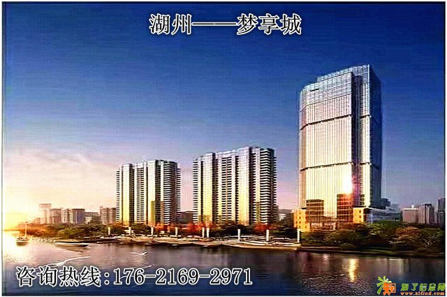 湖州梦享城的价格为什么这么低？是有什么问题吗？