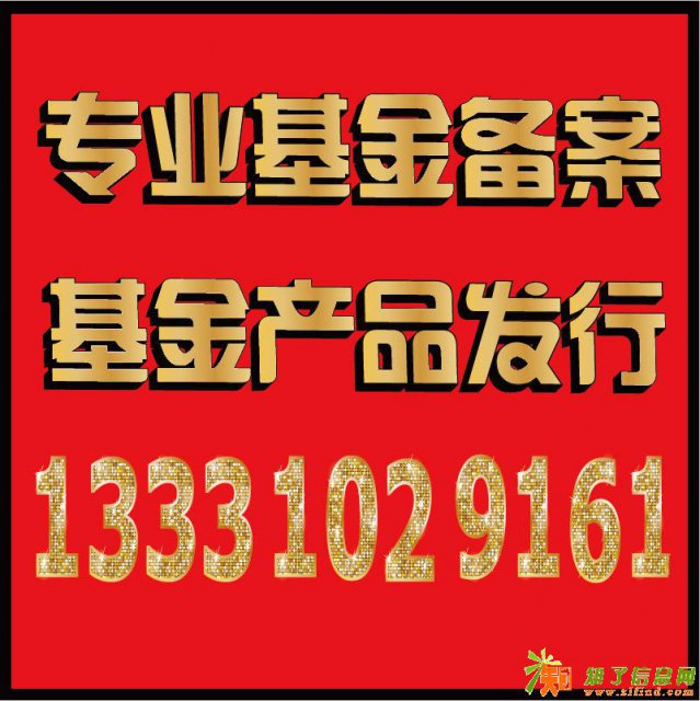 东疆融资租赁公司注册融资租赁公司转让