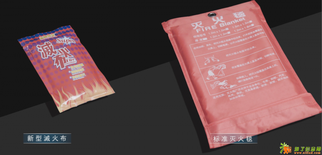 ANSY安科灭火布：汽车突然着火怎么办?