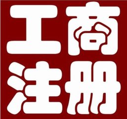 转让朝阳民办学校