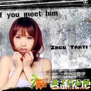 艺人包装 音乐制作 歌曲打榜宣传推广 MV拍摄