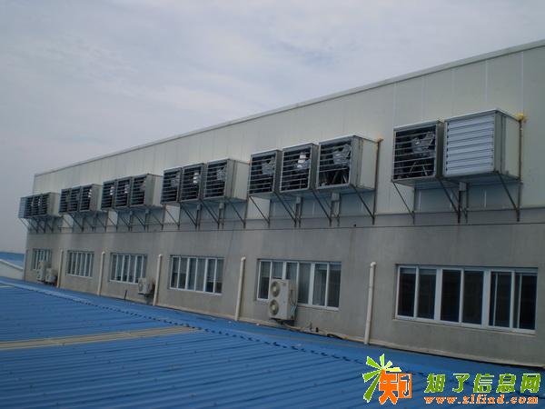 杭州水空调冷风机维修安装冷风机管道湿帘墙负压飞机