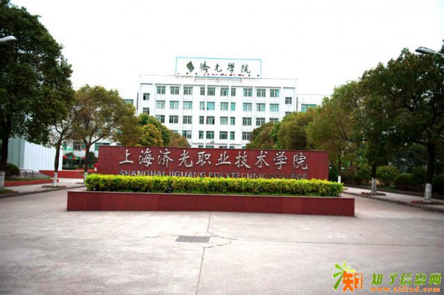 上海宝山2018本科报名地址 大专本科学历