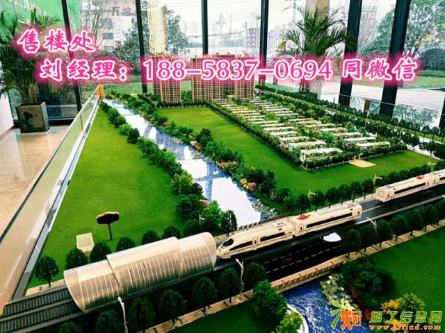 海宁鸿翔洛塘公馆售楼处地址售楼处电话