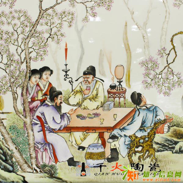 景德镇陶瓷粉彩珠山八友瓷板画 乔迁送礼家居装饰收藏