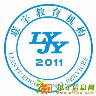 2018广西函授大专、本科火热招生中